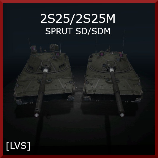 [LVS] Sprut Pack