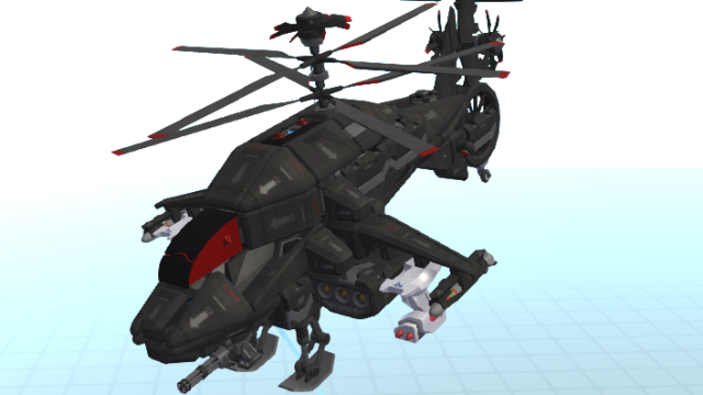 Simple Helicopter