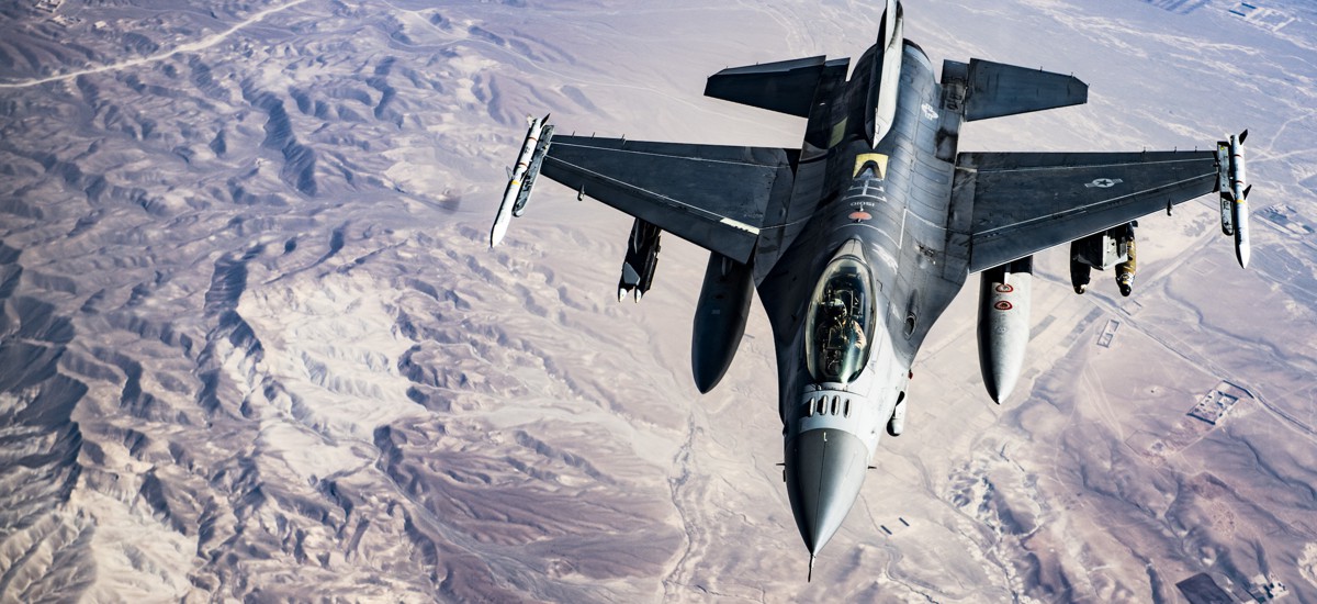 afghanistan FreeFlight