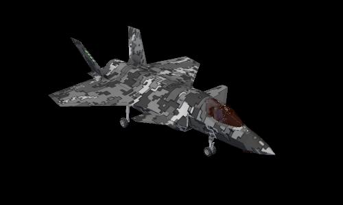 F-45A Urban Digital