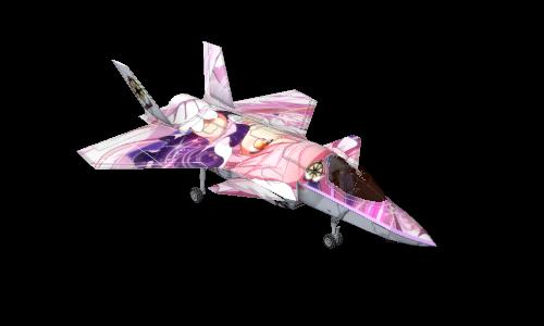 Madokami (F-45A) preview