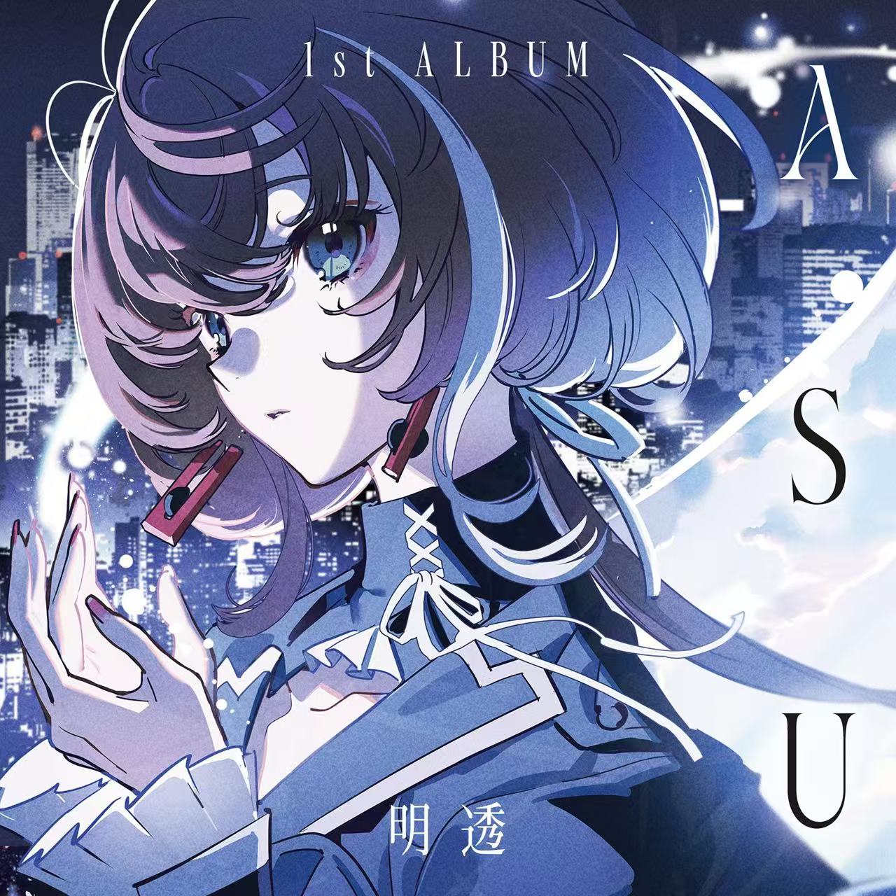 スロウリーSlowly