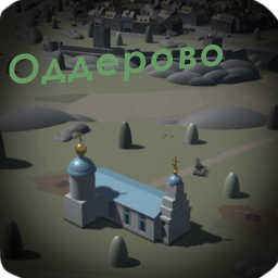 Карта для Трёхсотников ''Оддерово'' (1.0-4.0)