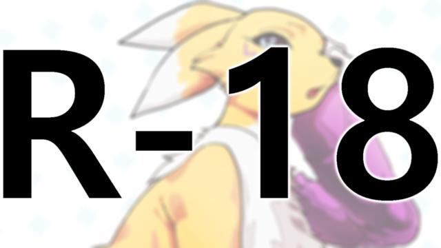 [R-18] Renamon Content