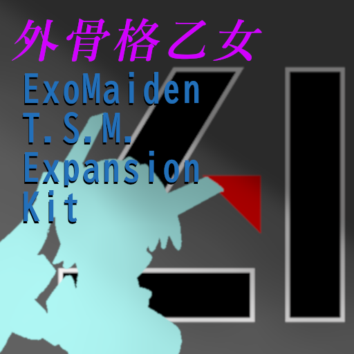外骨格乙女 - ExoMaiden T.S.M. Expansion Kit – Barotrauma Mod