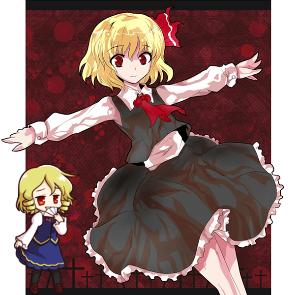 Rumia's Theme - Apparitions Stalk the Night - Rinse