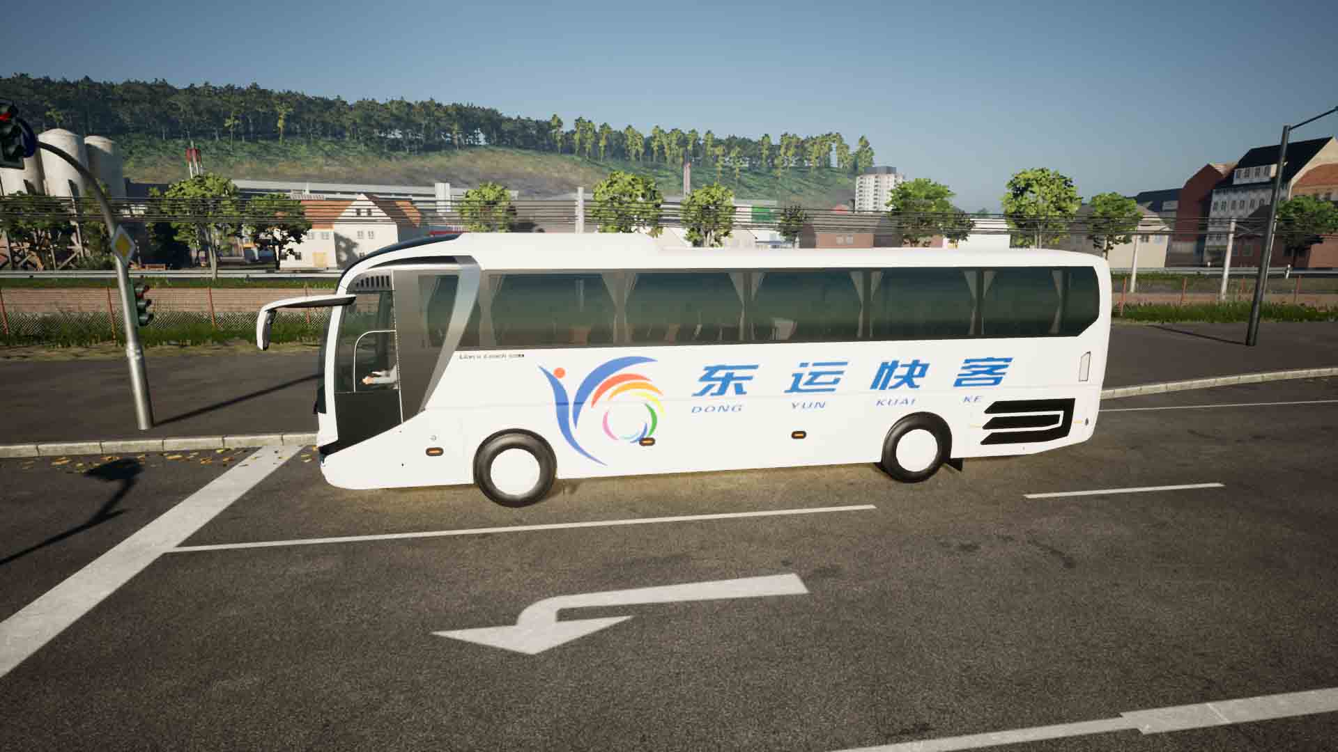 CN 辽宁东运MAN