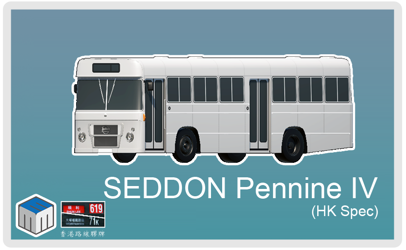 Seddon Pennine IV (HK Spec)