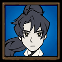 남궁세가 삼공자 남궁혁 – Don't Starve Together Mod
