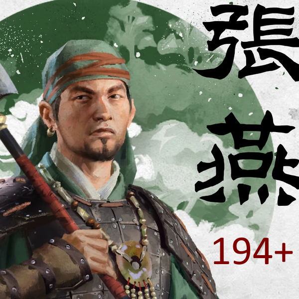 More Characters for Zhang Yan in 194
