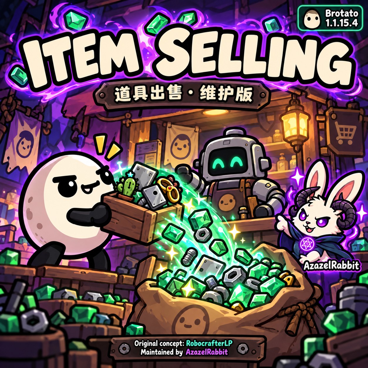 Item Selling — Maintenance Edition preview