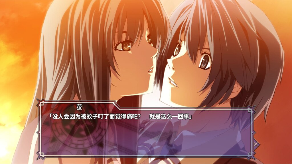 Steam Community :: Dies irae ~Amantes amentes~
