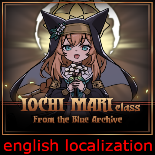 Iochi Mari english loc