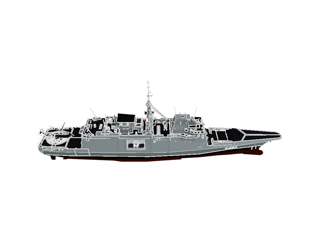 MARINE NATIONALE - D654 Auvergne preview