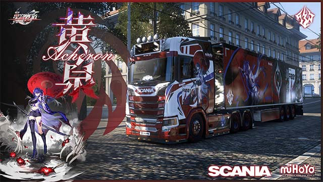 【星穹铁道】黄泉斯堪尼亚和挂车涂装Star Rail  Acheron paintjob for Scania and trailer part