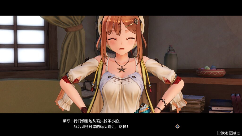 Steam コミュニティ :: ライザのアトリエ ～常闇の女王と秘密の