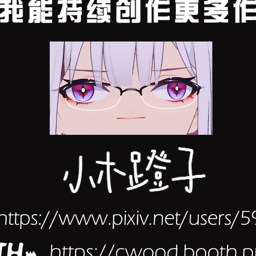 无修1