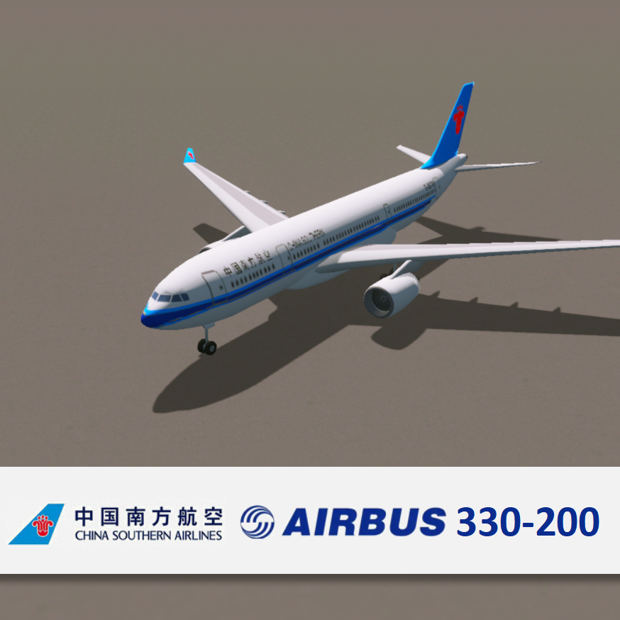 中国南方航空A330-200 China Southern A330-200