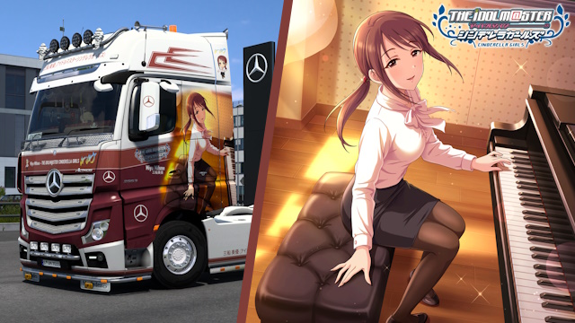 Mercedes Actros MP4 Miyu Mifune - THE iDOLM@STER Cinderella Girls [Airbrush Skin]