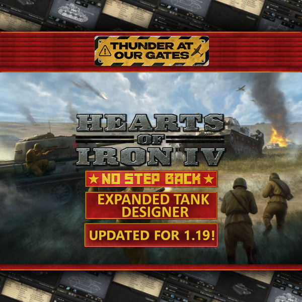 Expanded Tank Designer - Fixed! 1.19!!!