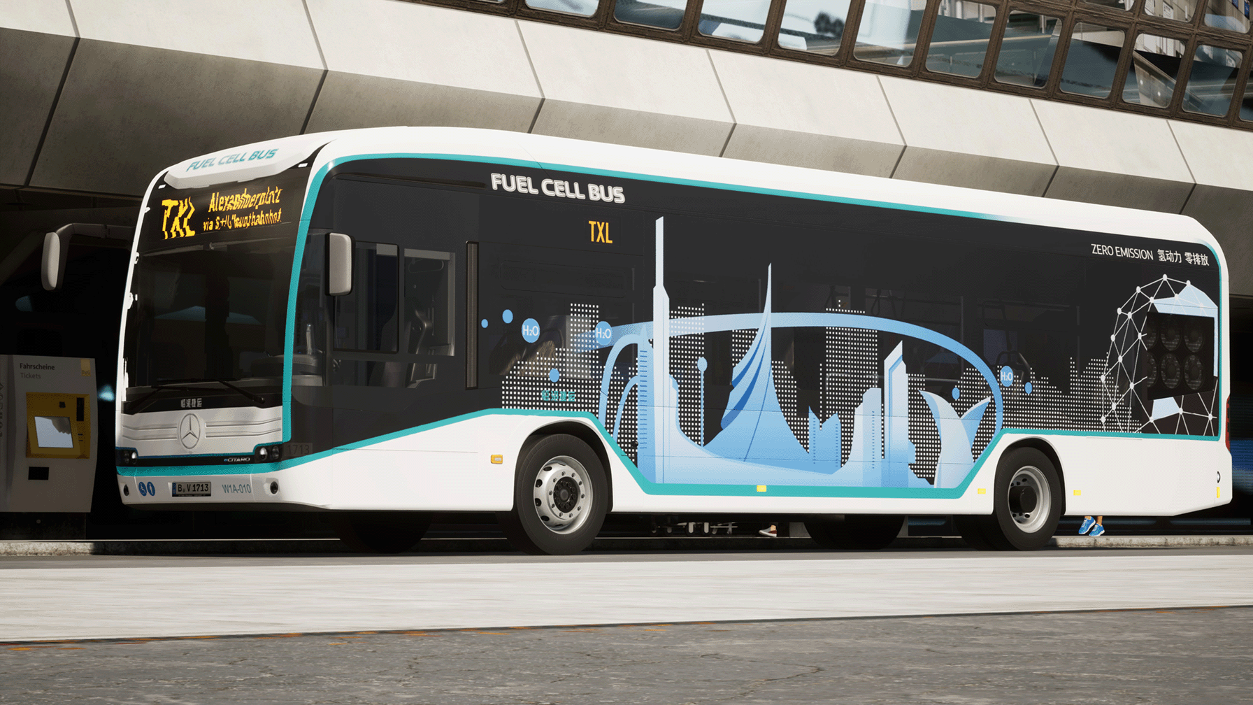 上海临港公交-临港捷运(W1A)涂装 MB eCitaro(Shanghai Lin'gang Rapid Transit Livery)