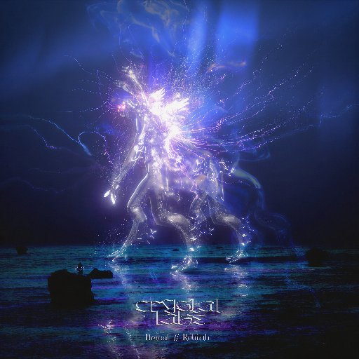 Rebirth