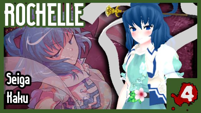 [2026] TOUHOU Seiga Kaku replaces Rochelle preview