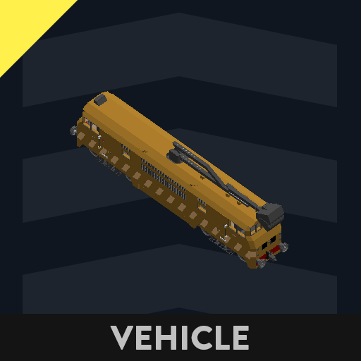 TVS Diesel 10 (D10 / D818)
