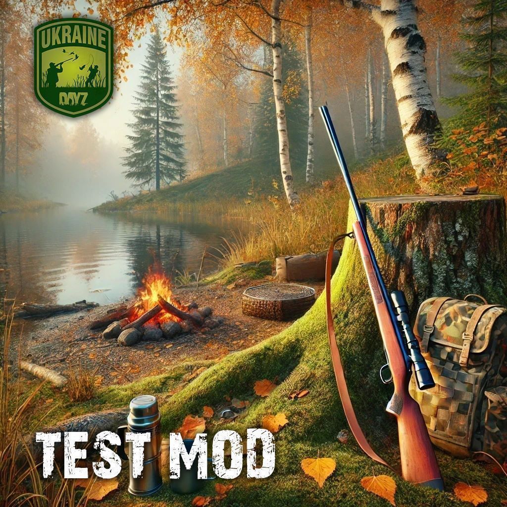 UA-Fish-Hunter-TEST