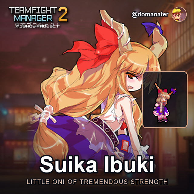 [EN] Suika Ibuki (Touhou Project)