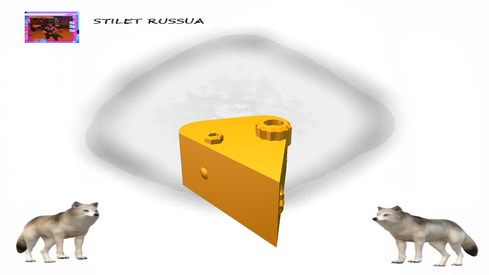 кусок сыра