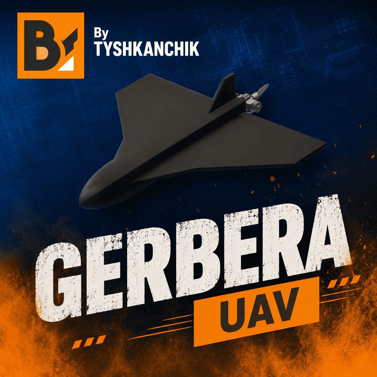 Gerbera UAV | БПЛА Гербера preview