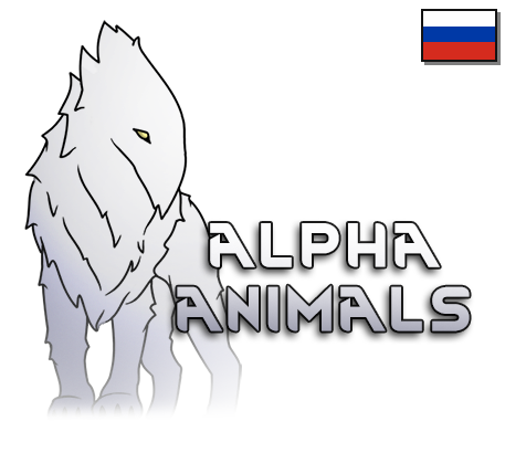 Alpha Animals RUS