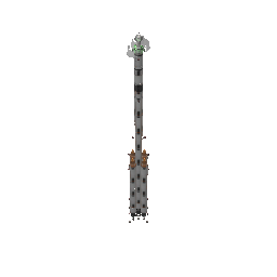 AIBIR-V2