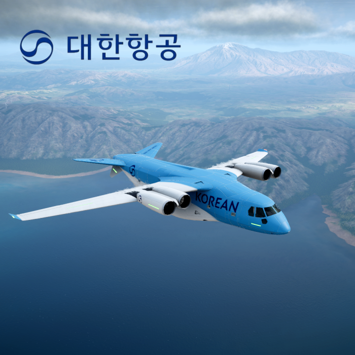 MC-260.Chimera _ Korean Air