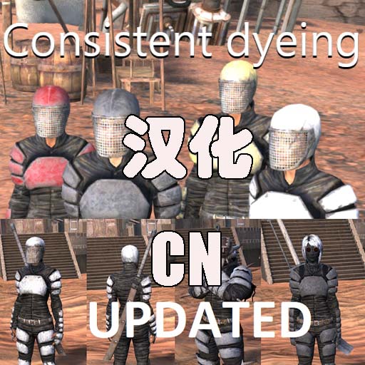 More Plate Options Updated/Tweaks CN