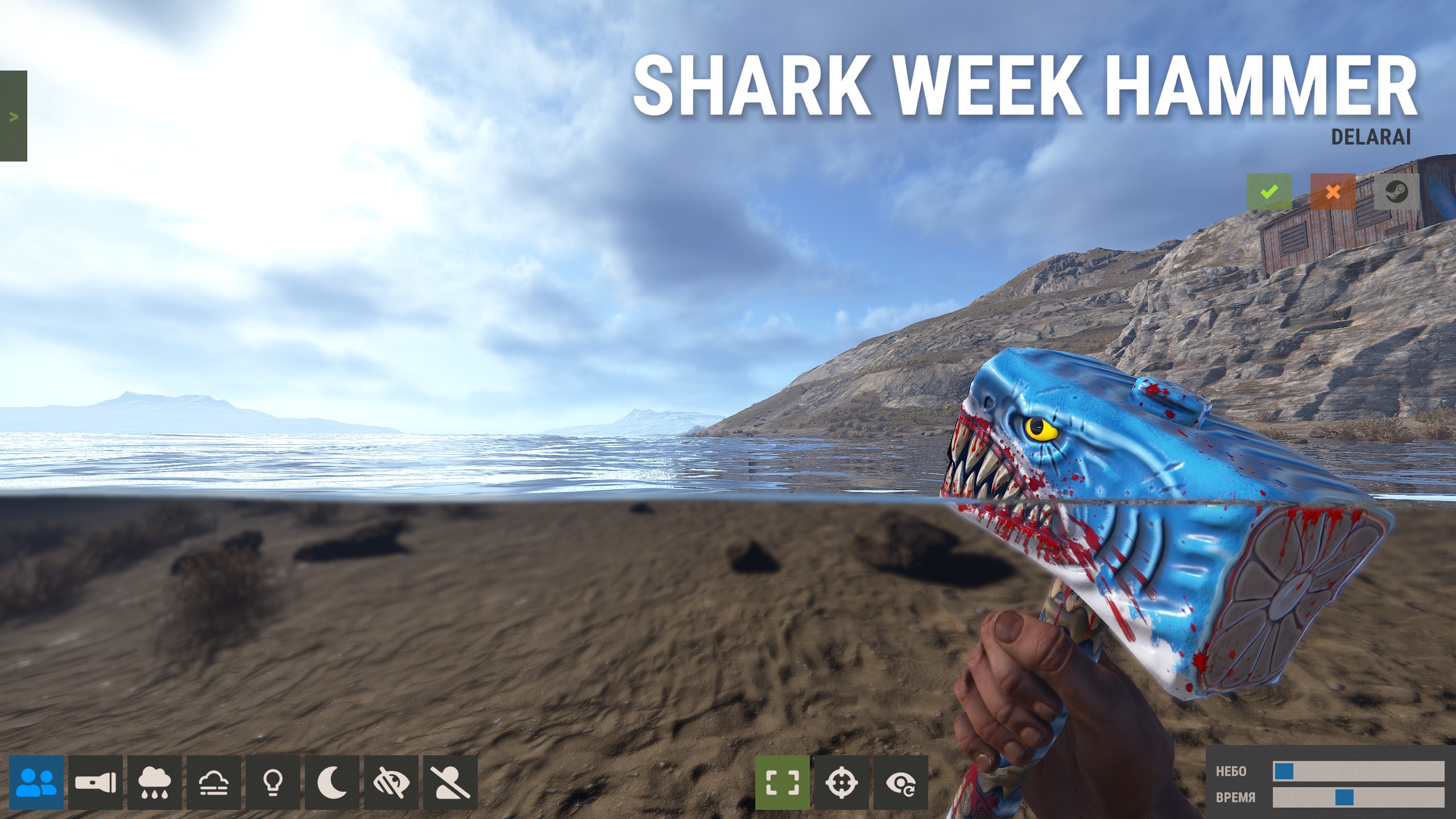 Global Warfare 4 Hammer screenshot 1