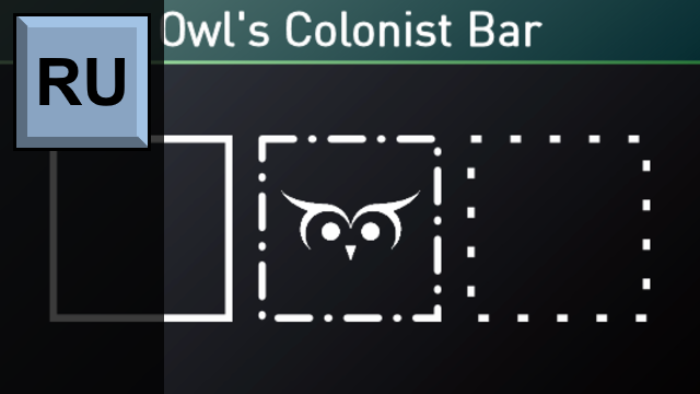 Перевод Owl's Colonist Bar | Russian Translation mod preview for RimWorld