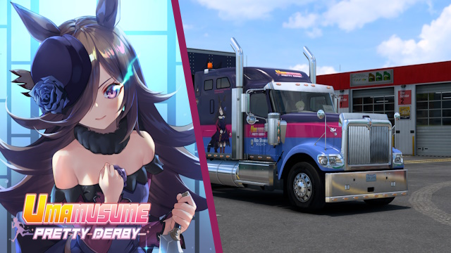 International 9900i Rice Shower - Uma Musume: Pretty Derby [Combo Skin]
