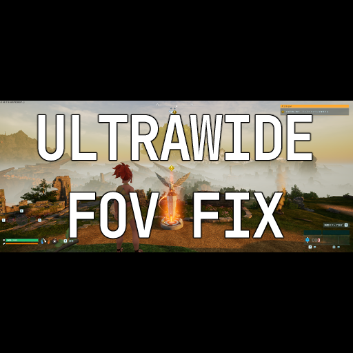 Ultrawide FOV Fix