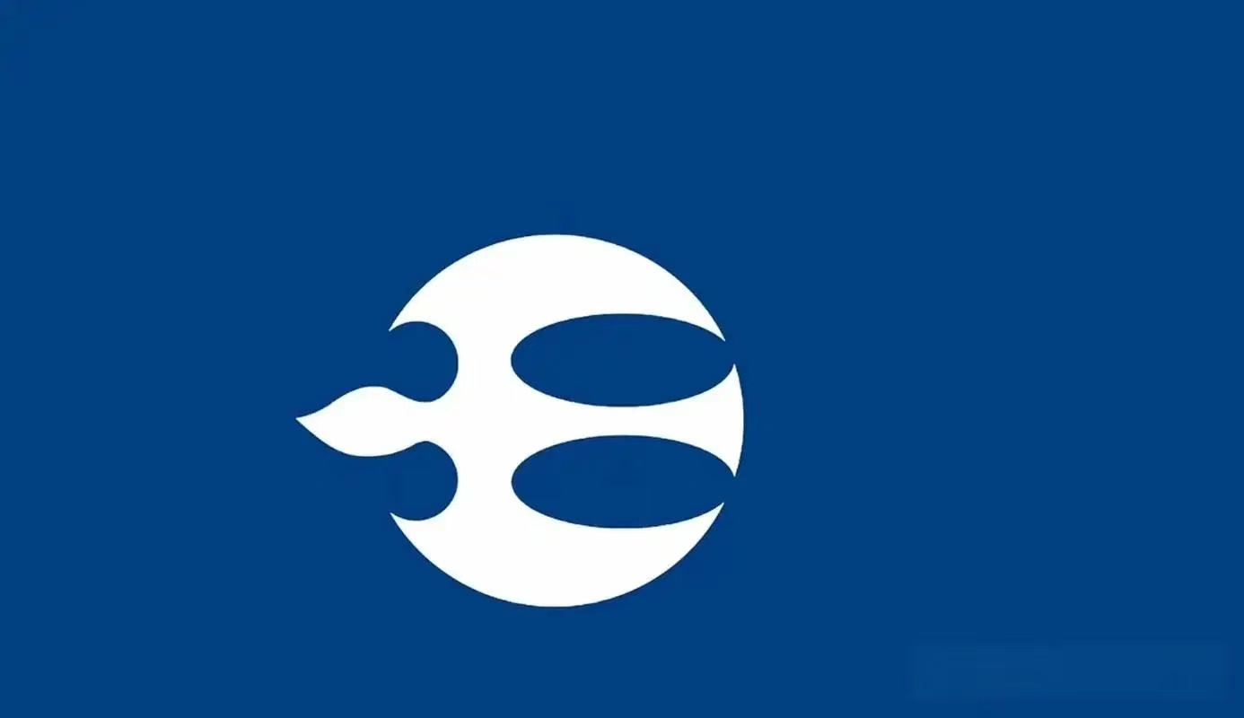 戎狄文化