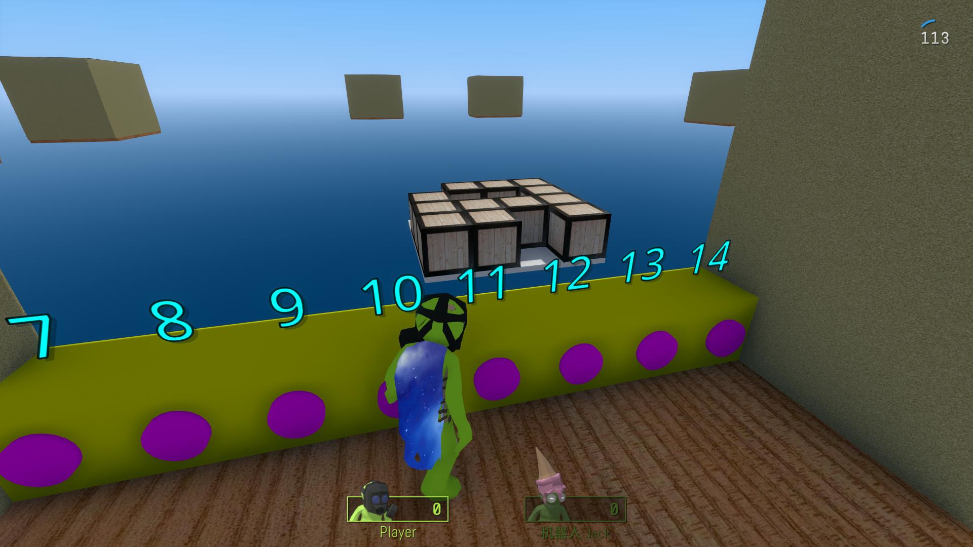 Count the boxes数箱子