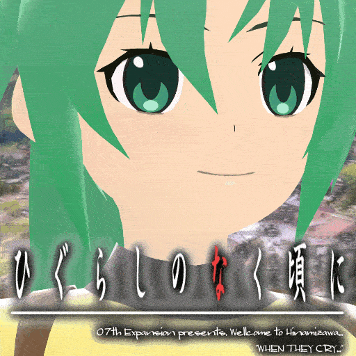 Higurashi - Mion Sonozaki [PM/NPC] 園崎 魅音