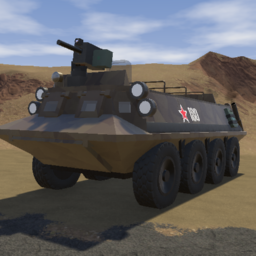 Kirpich APC