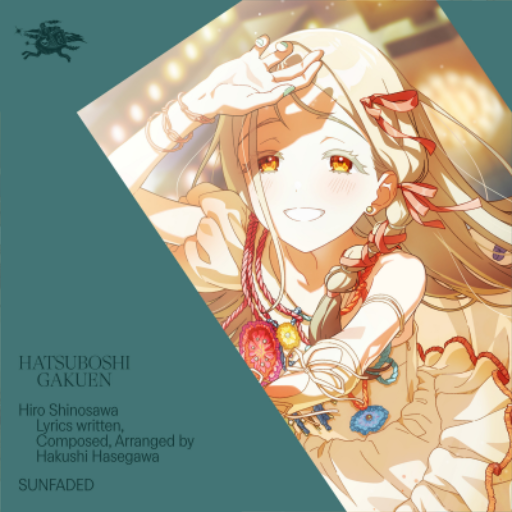 Steam Workshop::『学園アイドルマスター』篠澤広(CV.川村玲奈)「サン