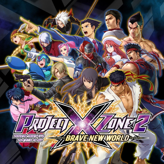 Stairs of Time - .hack//Link(PXZ2 Ver)