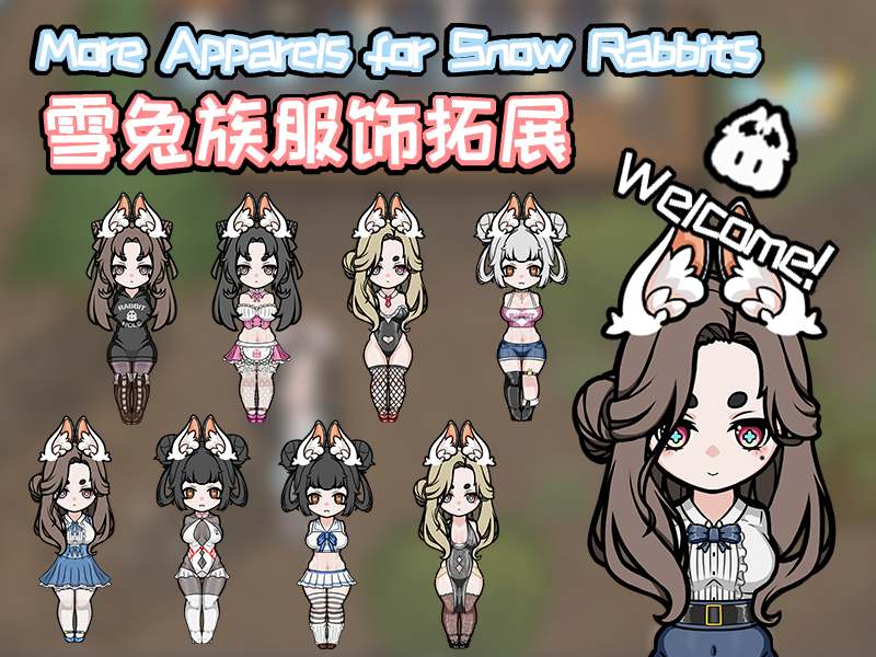 Snow Rabbit Apparel Expansion —— PlayBunny Corporation