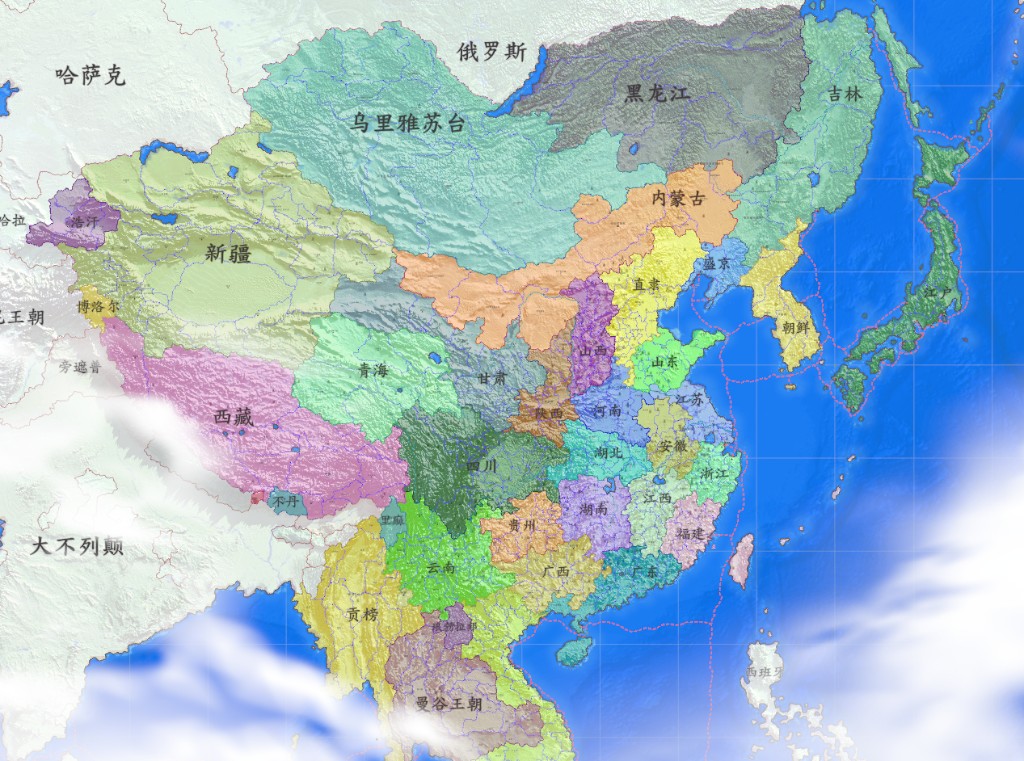 秋叶海棠