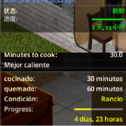ShowFoodStats – Project Zomboid Mod
