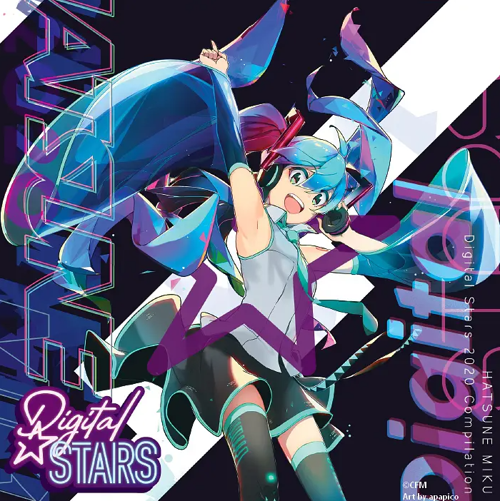 Lucky☆Orb (Clean Tears Remix) - ft. Hatsune Miku